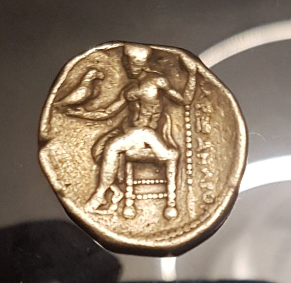 Maceadonian-Tetradrachm---Any-Further-Info?